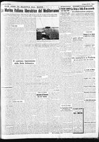giornale/CFI0375227/1942/Giugno/35