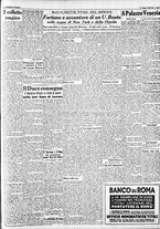 giornale/CFI0375227/1942/Giugno/39