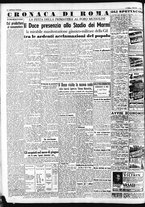 giornale/CFI0375227/1942/Giugno/4