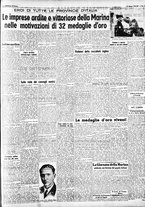 giornale/CFI0375227/1942/Giugno/43
