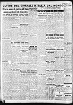 giornale/CFI0375227/1942/Giugno/44