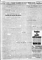 giornale/CFI0375227/1942/Giugno/47