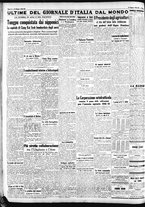giornale/CFI0375227/1942/Giugno/48