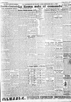 giornale/CFI0375227/1942/Giugno/5