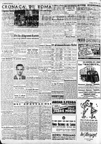 giornale/CFI0375227/1942/Giugno/50
