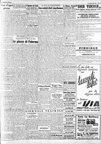 giornale/CFI0375227/1942/Giugno/51