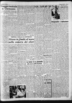 giornale/CFI0375227/1942/Giugno/55