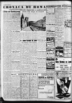 giornale/CFI0375227/1942/Giugno/56