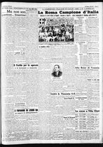 giornale/CFI0375227/1942/Giugno/57