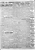 giornale/CFI0375227/1942/Giugno/6