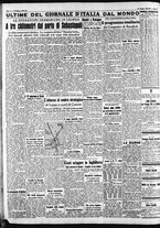giornale/CFI0375227/1942/Giugno/74
