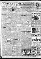 giornale/CFI0375227/1942/Giugno/76