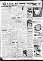 giornale/CFI0375227/1942/Giugno/8