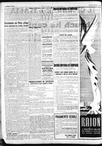 giornale/CFI0375227/1942/Giugno/80