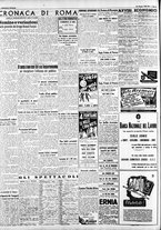 giornale/CFI0375227/1942/Giugno/82