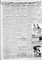 giornale/CFI0375227/1942/Giugno/83