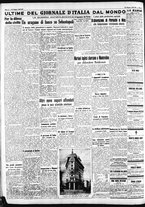 giornale/CFI0375227/1942/Giugno/84
