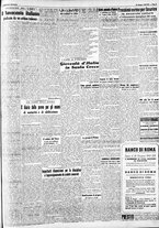 giornale/CFI0375227/1942/Giugno/87