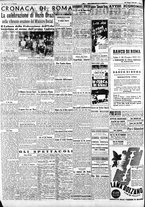 giornale/CFI0375227/1942/Giugno/94