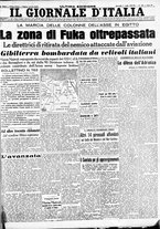 giornale/CFI0375227/1942/Luglio/1
