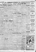 giornale/CFI0375227/1942/Luglio/10