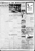 giornale/CFI0375227/1942/Luglio/104
