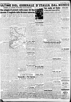 giornale/CFI0375227/1942/Luglio/106