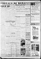 giornale/CFI0375227/1942/Luglio/108
