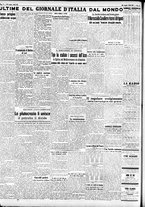 giornale/CFI0375227/1942/Luglio/110