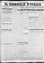 giornale/CFI0375227/1942/Luglio/115