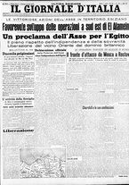 giornale/CFI0375227/1942/Luglio/15