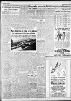 giornale/CFI0375227/1942/Luglio/21