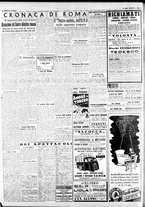 giornale/CFI0375227/1942/Luglio/30