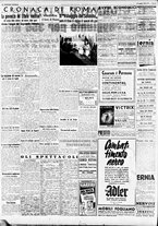 giornale/CFI0375227/1942/Luglio/46
