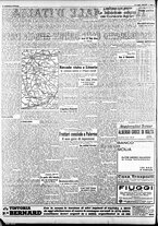 giornale/CFI0375227/1942/Luglio/50