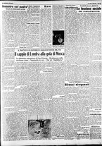 giornale/CFI0375227/1942/Luglio/51