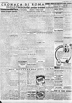 giornale/CFI0375227/1942/Luglio/56