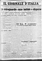 giornale/CFI0375227/1942/Luglio/59
