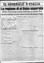 giornale/CFI0375227/1942/Luglio/6