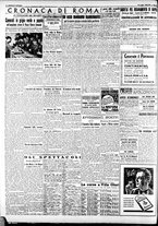 giornale/CFI0375227/1942/Luglio/60
