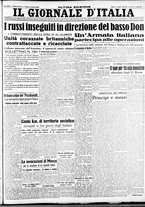 giornale/CFI0375227/1942/Luglio/67