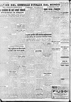 giornale/CFI0375227/1942/Luglio/70