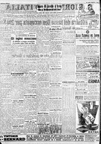 giornale/CFI0375227/1942/Luglio/76