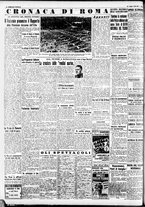 giornale/CFI0375227/1942/Luglio/78