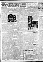 giornale/CFI0375227/1942/Luglio/8