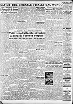 giornale/CFI0375227/1942/Luglio/80