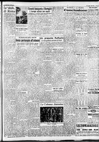 giornale/CFI0375227/1942/Luglio/91