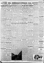 giornale/CFI0375227/1942/Luglio/92