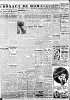 giornale/CFI0375227/1942/Luglio/94