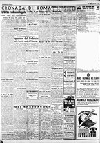 giornale/CFI0375227/1942/Luglio/98